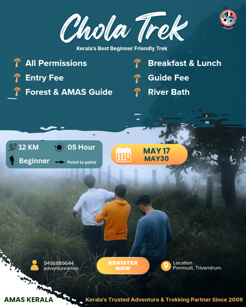 Chola Trek