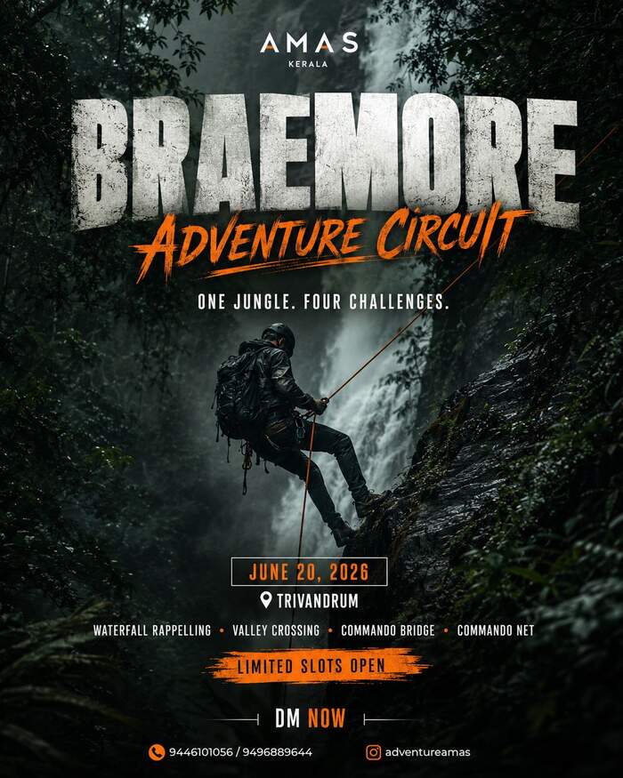 Braemore Adventure Circuit