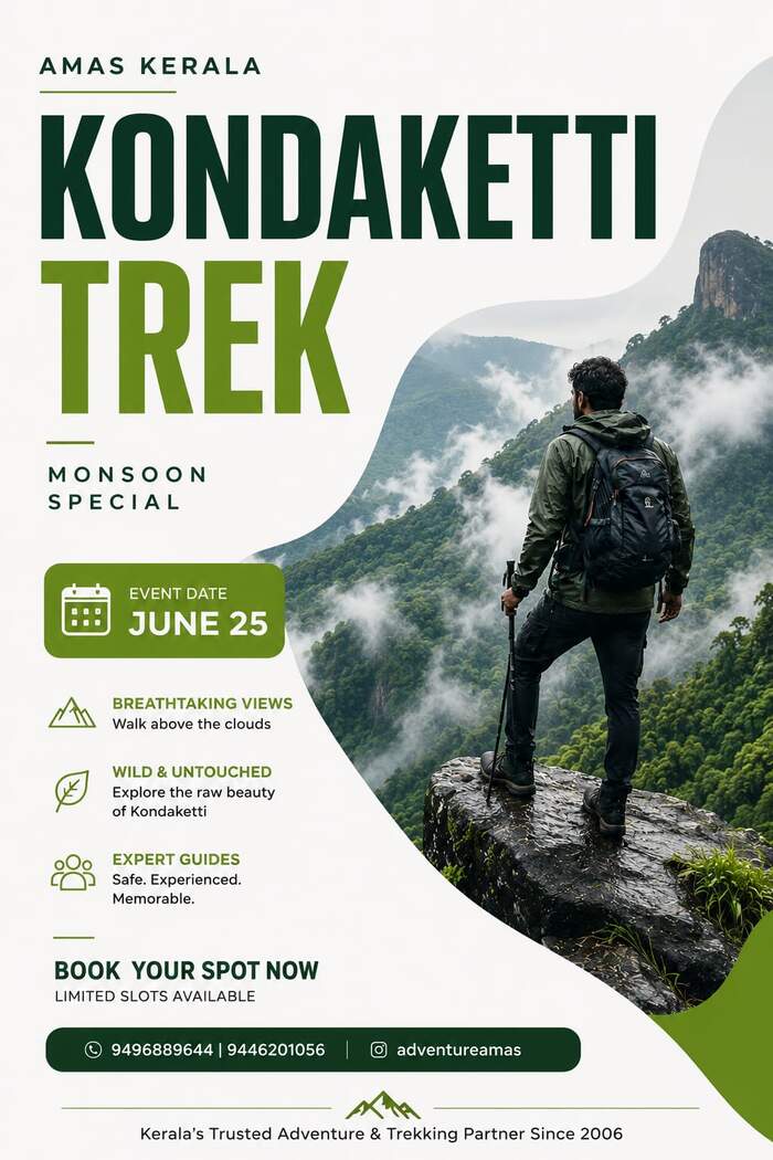 Kondaketti Trek