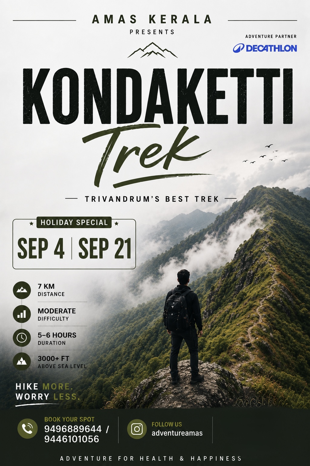Kondaketti Trek