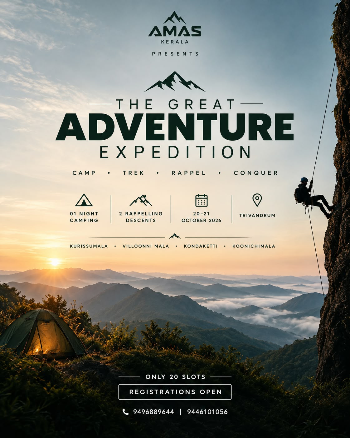 The Great Adventure Expedition